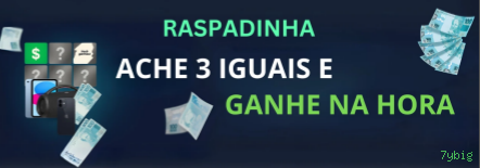Pagamentos 7ybig PIX